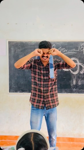 Shafeeq Thuluvath | ‘ക’ നെ കി ആക്കിയാലോ! ഇ ചിഹ്നം (-ി) പഠിക്കാം... ചെറിയ കുട്ടികള്‍ക്ക് ചിഹ്ന പഠനം രസകരമായി.. #conceptsharing #Malayalam #keralaeducation | Instagram