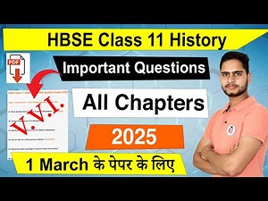 HBSE Class 11 History important Questions 2025 - All Chapters Important Questions 2025