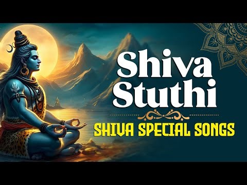 Siva Stuthi || Lord Shiva Devotional Songs || JUKEBOX || Sanskrit Devotional Songs || Giri Bhakti