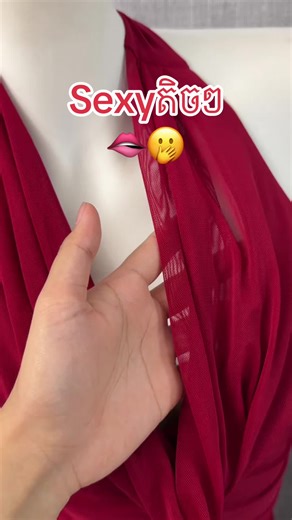 Stylish Night Out Dress from Soma