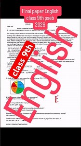 9th Class PSEB English FINAL Exam 2026 #exam