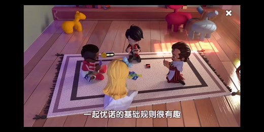 UNO游戏规则介绍