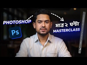 Photoshop All Tools এক ভিডিওতে || All Photoshop Tools Explained in Bangla 2025