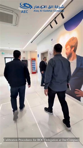 ‎شركة ألق الأزدهار AEC COMPANY‎ on Instagram‎: "جانب من زيارة وفد شركة نفط البصرة (BOC) لمرافقنا، للاطلاع على أحدث معايير المعايرة المعتمدة لدينا. نلتزم في شركة ألق الازدهار بالدقة والتميز لضمان أعلى مستويات الأداء الهندسي. A glimpse of the BOC delegation visit to our facilities, reviewing our latest Calibration standards. We remain committed to precision and excellence in all our Engineering services للتواصل معنا : 📞 +964 786 170 5158 📞+964 783 595 1181 info@alaqalezdehar.com marketing@alaqal