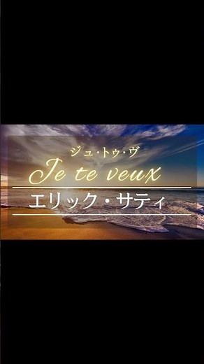 爽やかな朝に聴きたい音楽 名曲クラシックメドレー / Beautiful classical music / morning Playlist【BGM】 #shorts