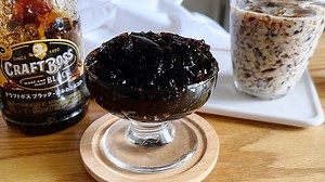 材料２つ！ペットボトルのままコーヒーゼリー作り方！ | クラシル