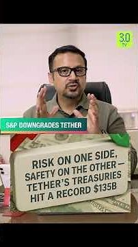 Tether Downgraded Should You Worry?