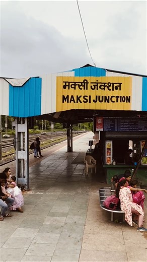 रामेश्वर vlog