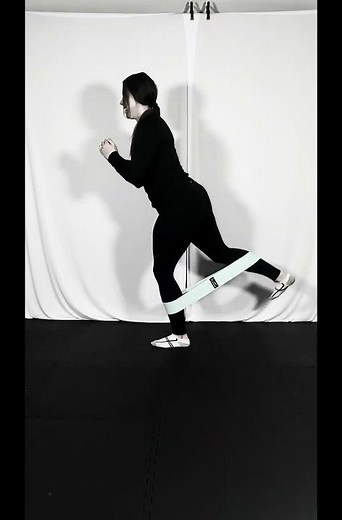 Banded Standing Glute Kickbacks