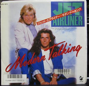 Modern Talking - Jet Airliner