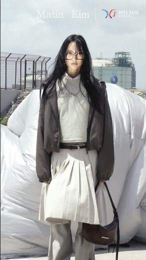 Matin Kim │ APEC 2025 KOREA