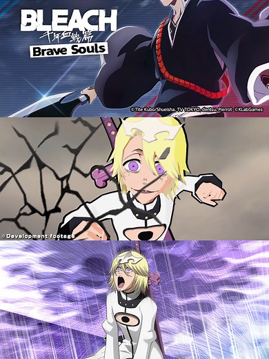 Bleach: Brave Souls Wonderweiss Arrancar Crown Summons