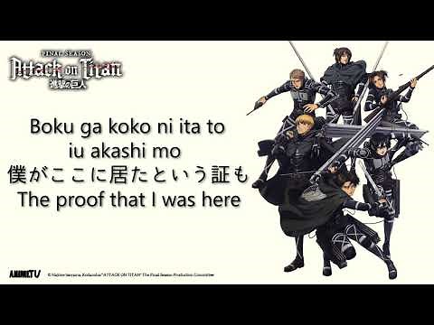 Attack On Titan Season 4 Ending - [SHOCK] - Yūko Andō / Lyrics (English/Rōmaji/日本語)