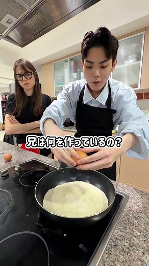 美味しい料理を作る兄のバウンティラッシュ