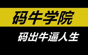 底层技术之Android 8.0系统下优化Class内存分布