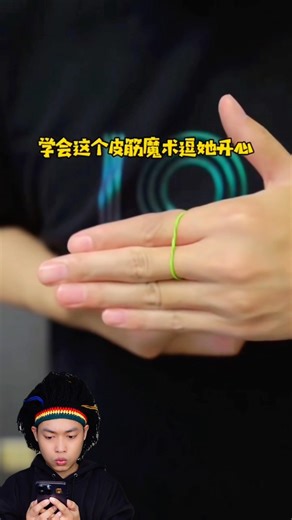 AMAZING RUBBER BAND MAGIC TUTORIAL