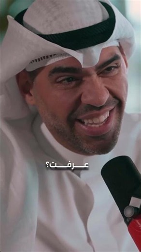 الانضباط الجسدي يُبنى على نفس أساس الانضباط المهني