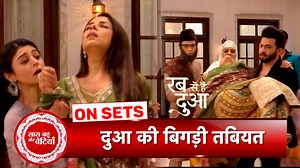 668K views · 10K reactions | Rabb Se Hai Dua: Dua's Health deteriorated What Will Ibaadat & Subhaan Do Now? | SBB #rabsehaidua #yesharughani #seeratkapoor #dheerajdhoopar #saasbahuaurbetiyaan | Saas Bahu Aur Betiyaan | Facebook