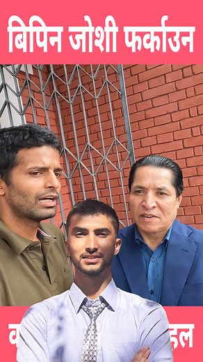 88K views · 4.6K reactions | modi dekhi qatar ko raja sanga pahal | Shesh Mani | Facebook