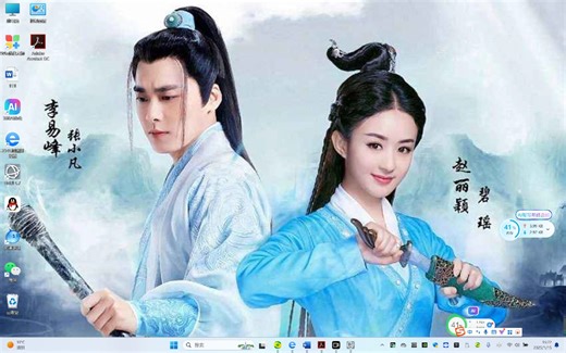 2-1 ENVI机器学习（ENVI软件安装与数据介绍）