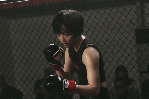 森田望智が獣のように戦う格闘家を熱演！「ナイトフラワー」メイキング映像公開 : 映画ニュース - 映画.com