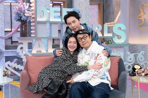 小姐不熙娣 第五季 第950集