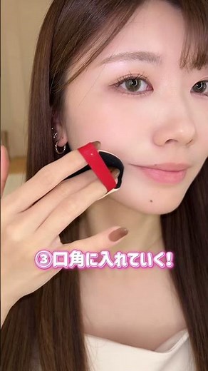 マットハイライトの使い方！#ハイライト #メイク #コスメ #メイク動画 #シェーディング #コスメオタク