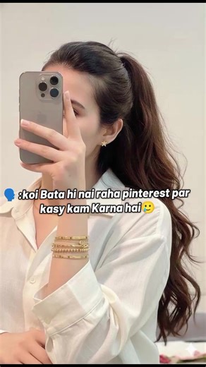 Learn How to Use Pinterest Effectively