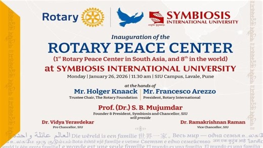 Inauguration of the Rotary Peace Center at Symbiosis International University | SYMBIOSIS INTERNATIONAL UNIVERSITY