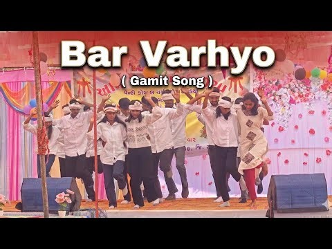 Bar Varhyo || Gamit Song Dance Performance || At - Divtan 29/12/2025