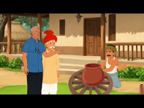 जादुई मटका | jaadui Matka |moral story|new cartoon video|cartoon| hindi story