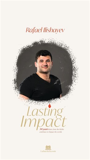 After Gopuff CEO and founder Rafael Ilishayev set his wedding date, he got a special message from the Rebbe. Today, 3 Tammuz, is the Lubavitcher Rebbe’s 30th anniversary of passing. To learn more about the Rebbe, visit: Lubavitch.com | Chabad Lubavitch HQ
