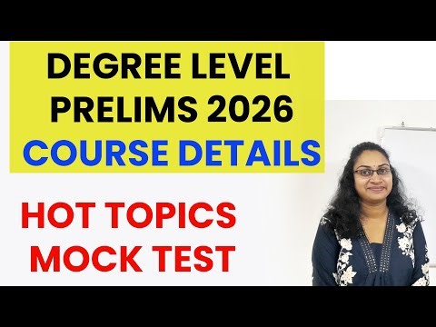 ഡിഗ്രി ലെവൽ കോഴ്സ് DETAILS |DEGREE PRELIMS COURSE DETAILS|COMPANY BOARD ASSISTANT COURSE|TATTVAPSC|