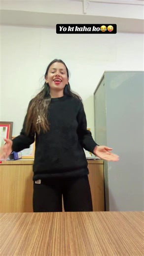 Fun Dance Moment at My Husband's Office