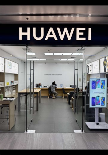 🗣️ Good news, HUAWEl users! Enjoy FREE labor for one of your HUAWEI devices at any HUAWEI Authorized Service Center valid from October 10 to December 31, 2025! Fast, easy, and hassle-free service you can trust! Check out the list of participating stores and authorized service centers here: https:// consumer.huawei.com/ph/support/ service-center/. #huaweiservicegivingseason #HUAWEInovaY73 #Huawei #freelabor #huaweiph