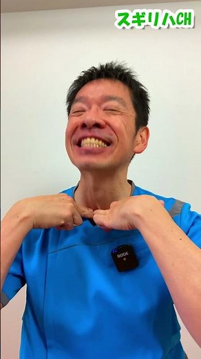 【声出しやすくする方法】舌骨下筋群のストレッチで声帯の周りの緊張がゆるみ声を出す余裕が出来る!