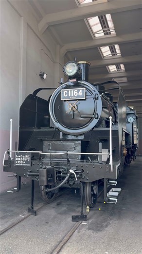 いつのまにか帰ってきてたC1164号機 2026.03.14