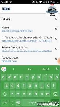 How to download VAT Registration Certificate in UAE