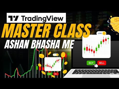 Tradingview Tutorial FULL Course | Trading for Beginners | How to Use Tradingview | Trading
