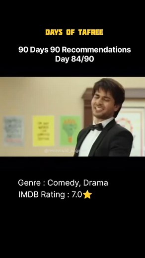 Reviewwali Engineer on Instagram: "Days of Tafree Streaming on : YouTube . . . . . . . . . . . . . . [Days of Tafree, Recommendation, Movie, Movies, Hindi Movie, Comedy, Drama, YouTube, Comedy Movie, 90 days 90 recommendations, Reviewwali engineer Trending, Reel, reels, relatable, funny, funny scenes, proposal, love, college life, collage students, collage days] . . #daysoftafree #recommendations #movie #comedy #funny #drama #youtube #reels #fyp #viralreels #viral #trending #90days90recommendati