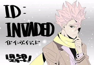 【2020年1月】《异度侵入 ID:INVADED》OP&ED完整版合集（歌词）