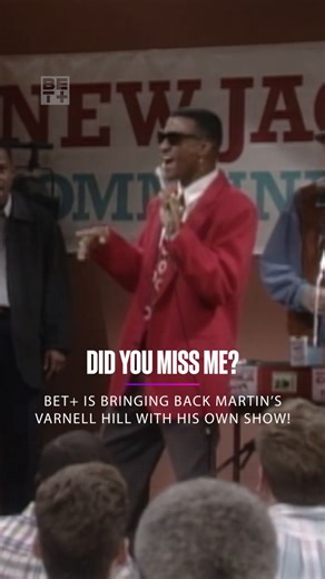 95K views · 2.2K reactions | It’s been 30 years since Varnell Hill hit our screens — and yes, we still missed him! TOMMY DAVIDSON is back in a new BET+ comedy set in the world of Martin. Production details coming soon. 藍 #VarnellHill #BETPlus #Martin | BET | Facebook