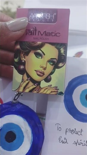 Let's Unbox My Christmas Gift #shorts#viral#trending#explore#christmas#yt#ytshorts#song#unboxing#fyp