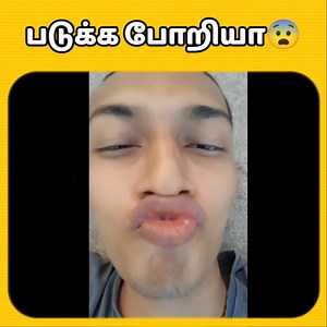 307K views · 10K reactions | எது உம்மா குடுக்கணுமா | Instagram Reels Troll Tamil | Vijay Reacts | Vijay Reacts | Facebook