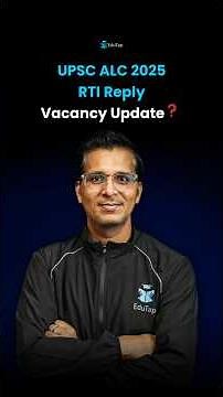 UPSC ALC 2025 | UPSC ALC Upcoming Vacancy Update | UPSC ALC Recruitment Notification | UPSC ALC Exam