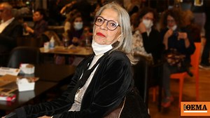 Πέθανε η Ματούλα του Κολωνακίου σε ηλικία 76 ετών