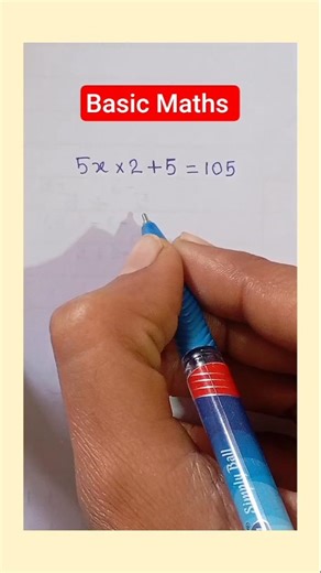 Mathematics Question Kaise Solve Karen #maths #mathstricks #mathshort #mathtricks #shortsviral