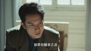 第16集