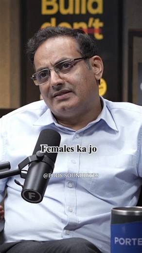 Pods Soundbites on Instagram: "Female in Love🫶🥰 . . Follow for more @pods_soundbites . . #explore #trendingreels #trending #viral #reels #explorepage #fanfavorite #feed #igreach #inspire #targetaudience #viralreels #reelitfeelit #reality #reelsinstagram #instagram #love #relationships #lifelessons #motivation #couple #relations #true #girls #marriage #marriagelife #pyaar #truelove #female #women"