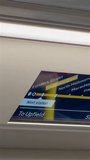 some PID observations of the XT2- much like the new comeng pids, the train location progresses between stations unlike the HCMT which is either at a station or not - doing white on yellow which not great & also need to scale text down so it doesn’t appear cropped